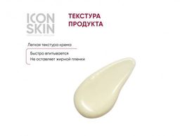 Омолаживающий лифтинг-крем для глаз с пептидами с фитостволовыми клетками, от морщин и отеков, 15 мл - Icon skin фото 4