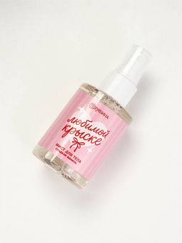 Мист для тела «Любимой крыске», аромат: сладкая ваниль, 110 мл, BEAUTY FOX