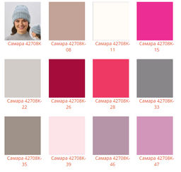 Шапка Самара - Ferz фото 2