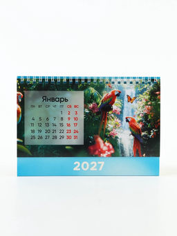Цена за 2 шт. Календарь 2027 настольный, домик «Пейзаж» 14×20 см