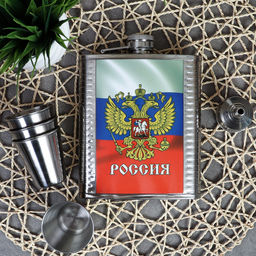 Фляжка 500 мл Россия + 4 стопки, воронка / FL-150 /уп 40/ - ГалеонТрейд фото 8