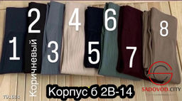 Лосины, лапша, 42-58 р.
