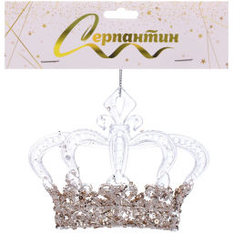Цена за 2шт. Подвеска "Королевская корона" 10*12 см, Белый/Золотой блеск