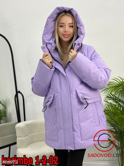 Куртка зимняя с капюшоном - Bruno фото 4