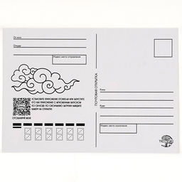 Пазлы фигурные Аниме девушка, 155 деталей - Puzzle фото 8