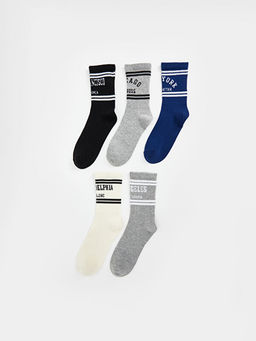 Desenli Erkek ?ocuk Soket ?orap 5li