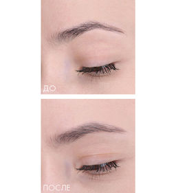 LuxVisage Гель фиксатор для бровей "Brow fixing" бесцветный