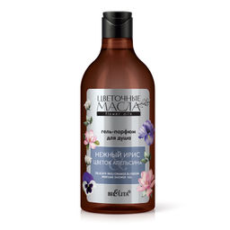 Белита Цветочные масла Гель-парфюм для душа Нежный ирис & Цветок апельсина 400мл