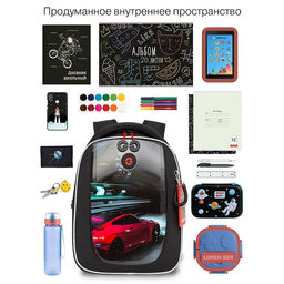 RAf-493-5 Рюкзак школьный - Grizzly фото 44