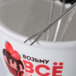 Фондюшница «Возьму все сладкое», 350 мл