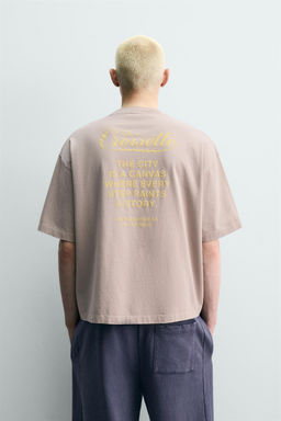CAMISETA TEXTOS ESTAMPADOS / Gris topo - Zara фото 3