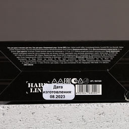 Подарочный набор косметики Настоящему мужчине, гель для душа 250 мл и мочалка для тела, HARD LINE  фото 10