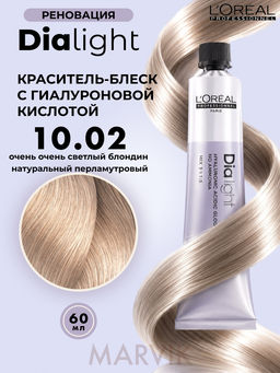 Dia Light 10.02 Молочный коктейль натурально перламутровый, крем-краска 60 мл