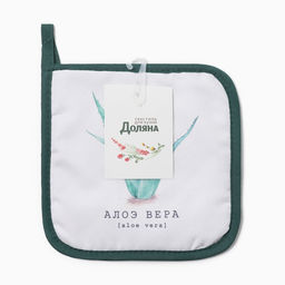 Прихватка Алоэ вера, 17?17 см, 100% п/э