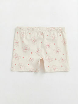 Bask?l? K?z ?ocuk Boxer