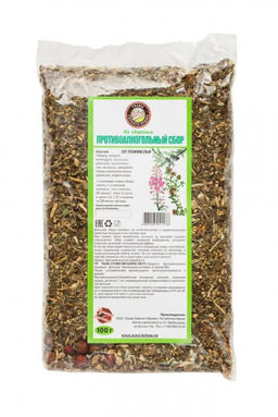 Противоалкогольный