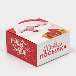 Цена за 2 шт. Коробка подарочная новогодняя складная «Дедушка Мороз», 15×15×8 см, Новый год
