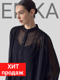 ЕМКА / Плиссированная рубашка