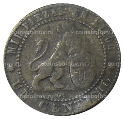 Монета 1 сентимо 1870 года Испания