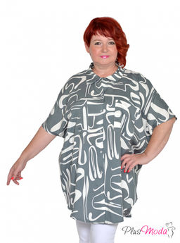 Рубашка Модель №1979 размеры 44-84 - Plusmoda фото 12