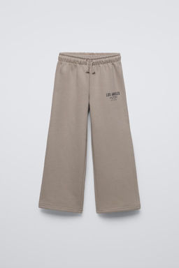 TEXT PRINT WIDE-LEG PLUSH TROUSERS - Zara фото 11