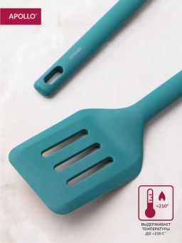 Лопатка перфорированная APOLLO Bonito фото 2