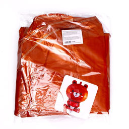 Цена за 5 шт. Воздушные шары фольгированные 33" «Медведь бурый»