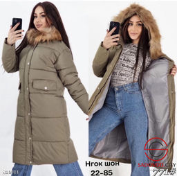 Куртка женская удлиненная - Bruno фото 3