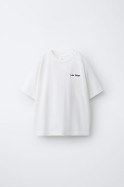 CAMISETA CLARA CEBRIAN  / Blanco