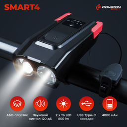 Фонарь передний интеллектуальный COMIRON SMART4 ABS; свет: 2xT6, 800lm; 4000 mAh, USB; ближний/дальний свет сигнал 120Дб. 5 режимов красный /уп 40/