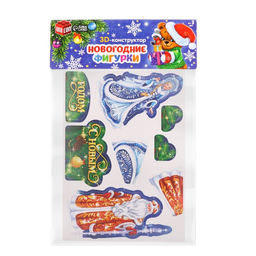 3D Конструктор фигурки Дед мороз и снегурочка - Unicon фото 5