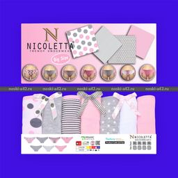 Цена за 7 шт. Трусы женские Турция Неделька-7 шт большие размеры арт. 24754 5XL (54-56) - For you фото 2