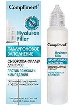 "Compliment" Hyaluron Filler Сыворотка-филлер для волос Гиалуроновое заполнение (50мл).12 /917117