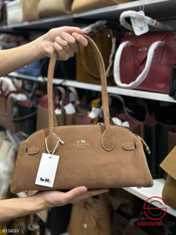 Сумка женская из зашми