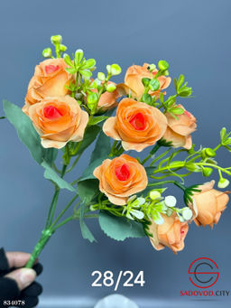 Искусственные цветы, 32 см.