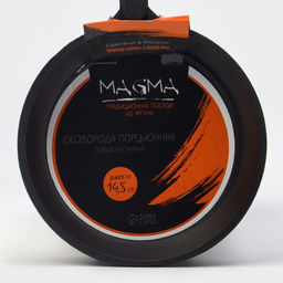 Сковорода порционная литая Magma, d=14.5 см, h=3 см, индукция, чугун, черная  фото 5
