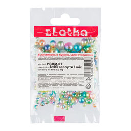 Бусина Zlatka MIX пластик PBBM-01 10 х 10 г 0.2 г №03 ассорти