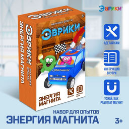 Набор для опытов Энергия магнита