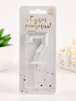 Цена за 2 шт. Свеча в торт на шпажке «Серебряные грани», цифра 7, серебряная