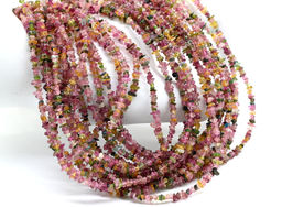 Бусины из турмалина крошка 3*1,5мм, 41см, 245 бусин Радуга камня