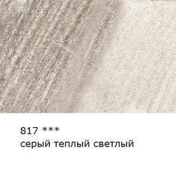 VISTA-ARTISTA Gallery VGWP Карандаш акварельный художественный заточенный 6 шт. 204 Лимонный (Lemon)  фото 7