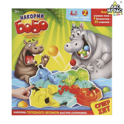 Настольная игра на скорость Накорми Бобо, 4 бегемотика - Лас играс kids фото 8