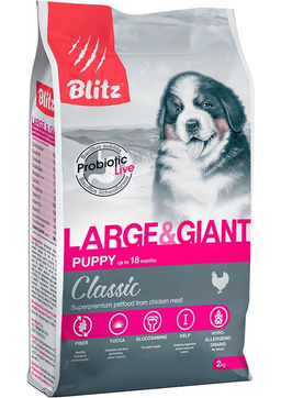 BLITZ PUPPY LARGE & GIANT кур/рис для щенков крупн.пород 15 кг BDD03-3-15000