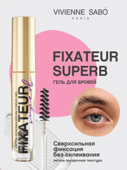 Vivienne Sabo Гель для бровей сверхсильной фиксации Fixateur superb