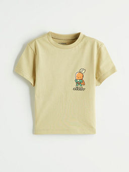 Bask?l? Erkek ?ocuk Ti??rt