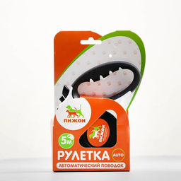 Рулетка «Пижон» с фонариком, прорезиненная ручка, 5 м, до 35 кг, чёрно-белая