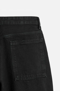 TAPERED FIT WIDE-LEG JEANS - Zara фото 8