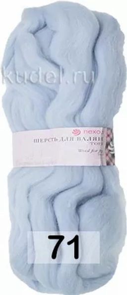 ШЕРСТЬ ДЛЯ ВАЛЯНИЯ ТОНКАЯ - Пехорка фото 24