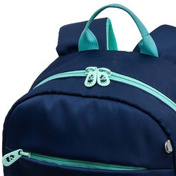 RG-464-7 Рюкзак школьный - Grizzly фото 21