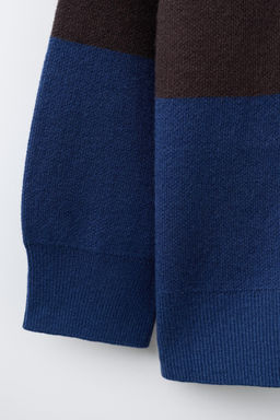 PRINTED STRIPED POLO JUMPER - Zara фото 4